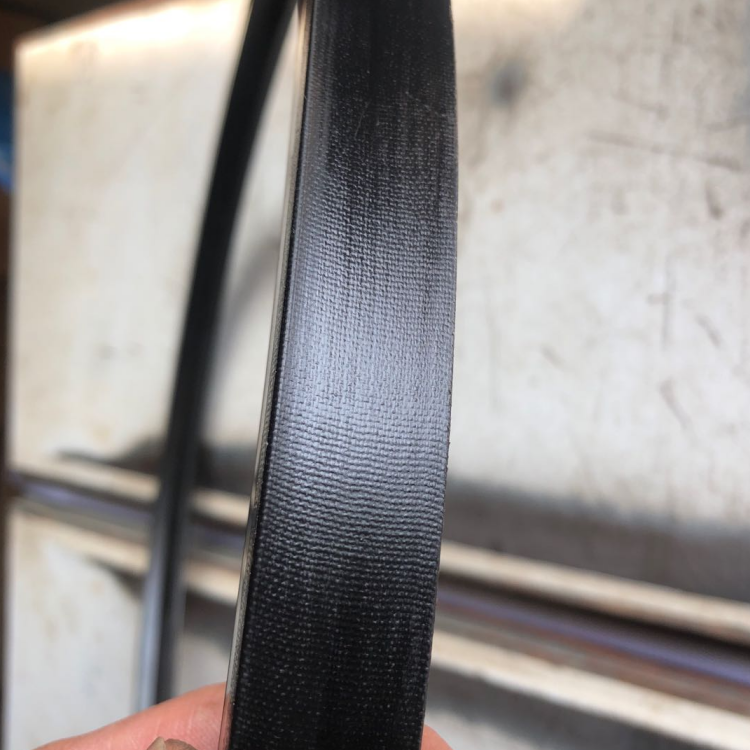 Fabric reinforced rubber seal R35